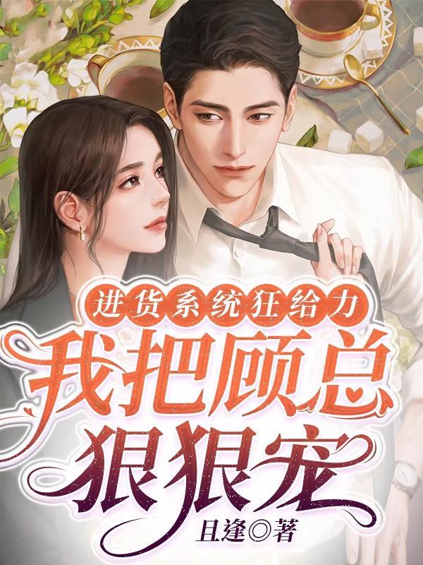 欢迎报考top无限流大学百度