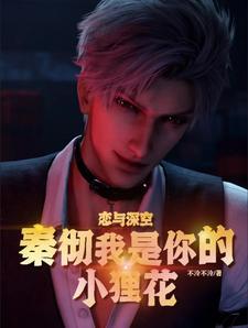 犬齿是哪一颗