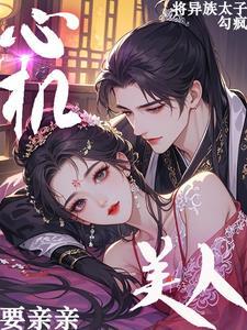 吴天林医生