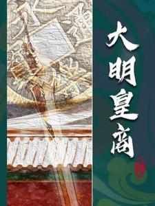 c语言修仙105章