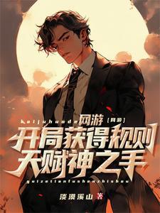 我用副职加天赋百度