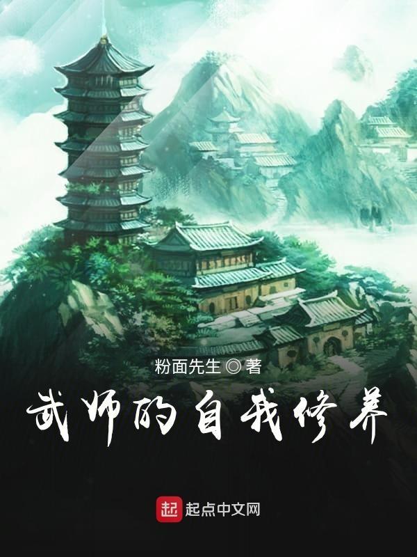 卧底系统抽风后我改刷怀疑值作者夜夕岚