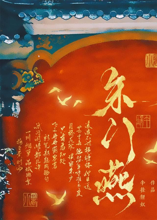 强者是怎样炼成的高考作文