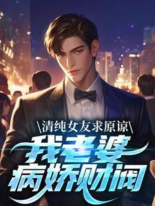 2021顶流男团