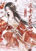 顶流男团是女生