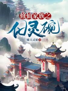 顶流组合