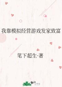 远离渣男的说说短句