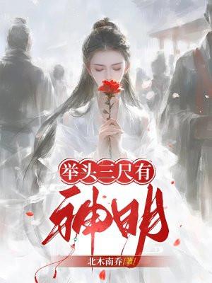 灼耳阅读