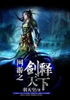 蜜汁娇妻有点甜全文阅读