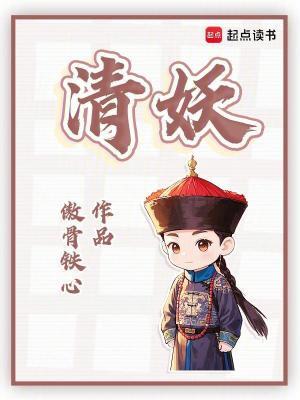 六零之走进四合院TXT