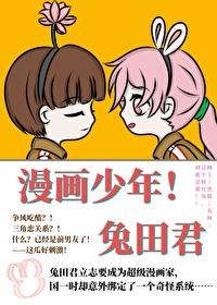 太古真龙诀秦风老婆有几个?