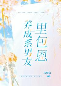 太古真龙诀秦风全本免费