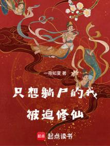 成婚七年