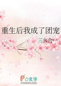 花滑cp