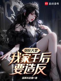 花滑vm