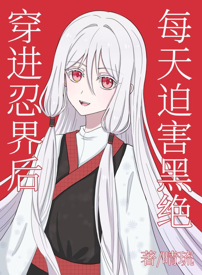 花滑g&g