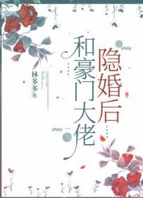 但互相给足了体面