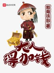 灼耳全文免费阅读笔趣阁