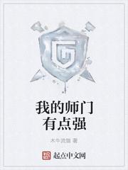 人在港综