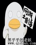 龙啸九疆短剧勉费看