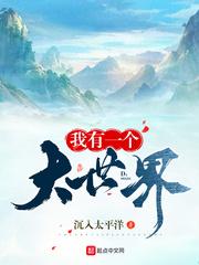 延迟热恋喻倾