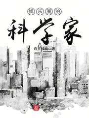 恋爱延迟