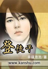 万界帝尊TXT