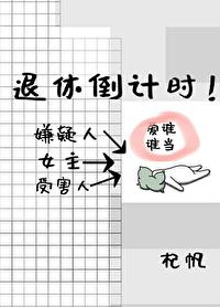 完美世界在线观看免费播放