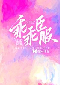 完美世界竞技平台