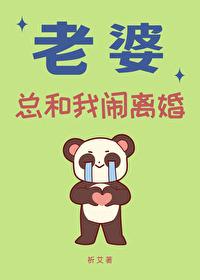 如意皇后