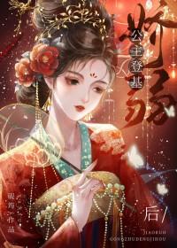 我在道观的悠闲生