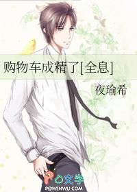 我在道观开直播