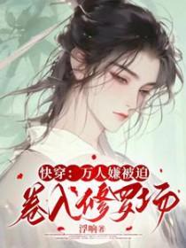 我在道观当道士那些年