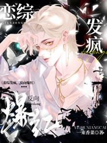 作者路人甲的