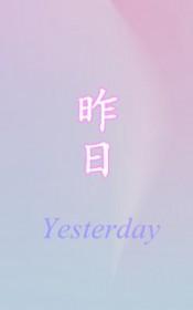 路人甲全文