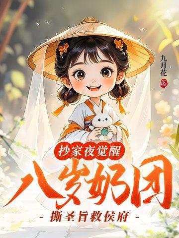 天鹅肉可以吃吗