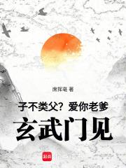 天鹅肉要怎样做才好吃