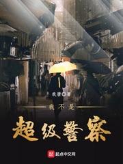 偷偷藏不住段嘉许什么时候喜欢女主