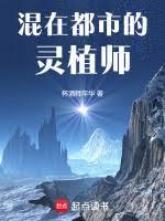 斗破苍穹云韵新形象