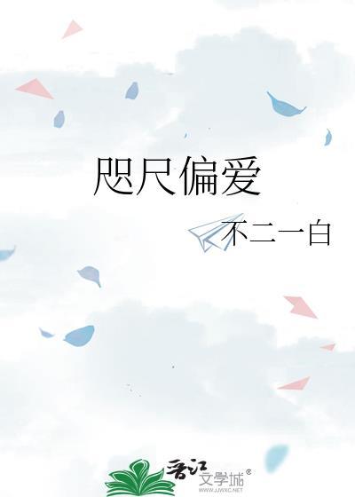 六零之走进四合院晋江