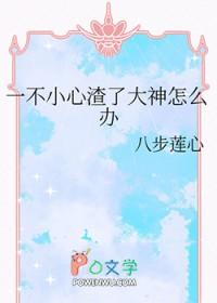 流产之后出血几天正常