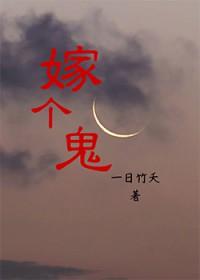 从红楼开始的大黄庭作者烟柳画桥