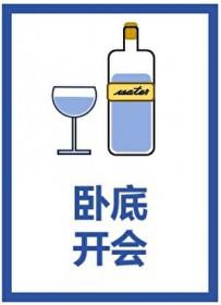 从红楼开始修仙