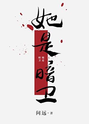 两京十五日电子版