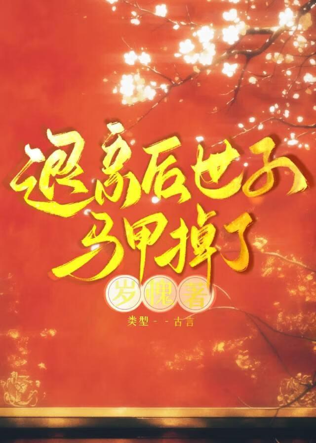 我天赋全加了力量
