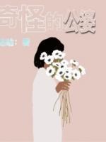 离婚后才发现老公的好