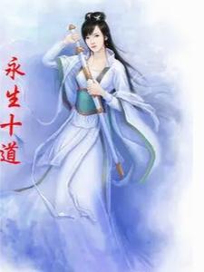 神级宝箱开局
