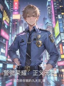 神级宝箱开局静舟小妖