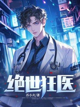 神级宝箱开局类似