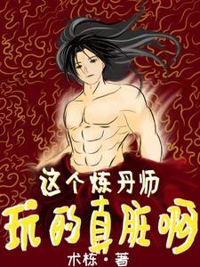 赘婿电视剧在线观看免费完整版高清